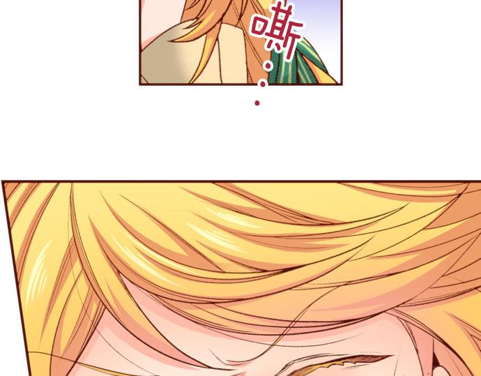 第50话 紧急危机23