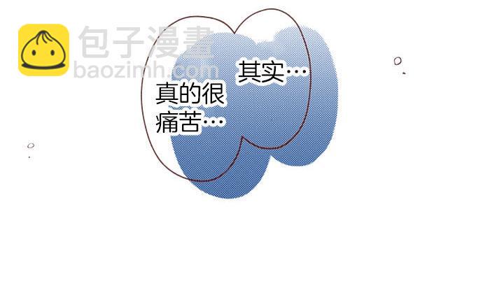 第42话 诬陷32