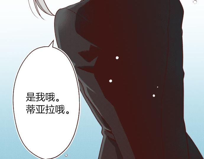 第45话 “复仇”时刻！19