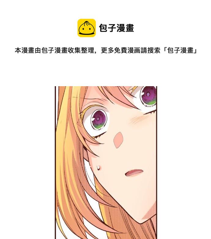 第44话 过去和现在50