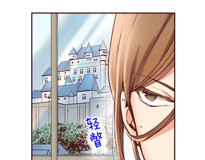 第16话 还没做好准备呢！11