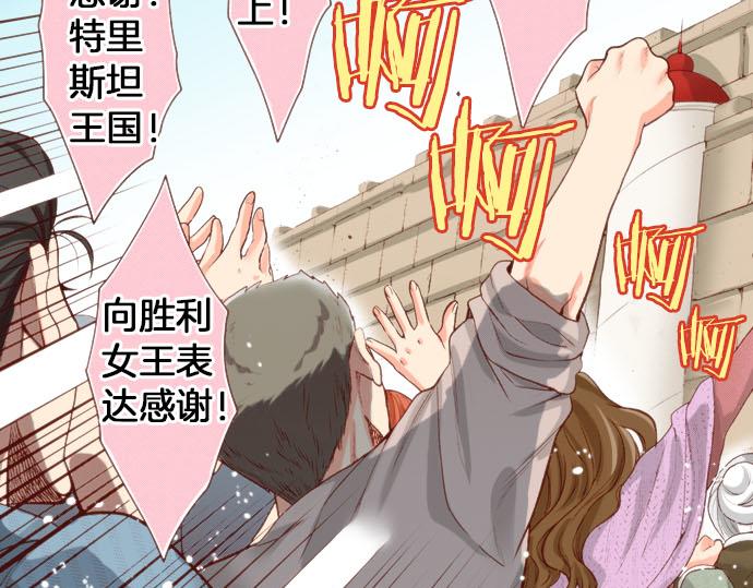 第61话 为什么…会这样…46