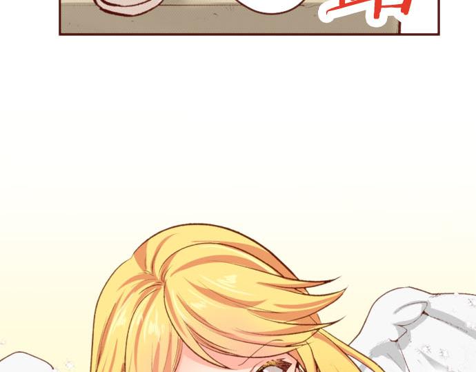 第60话 恋爱中的女人会变强！35