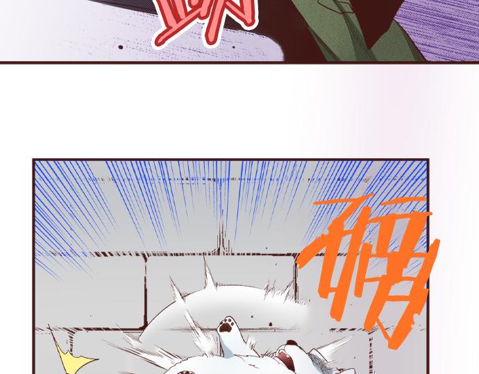 第25话 茸茸44