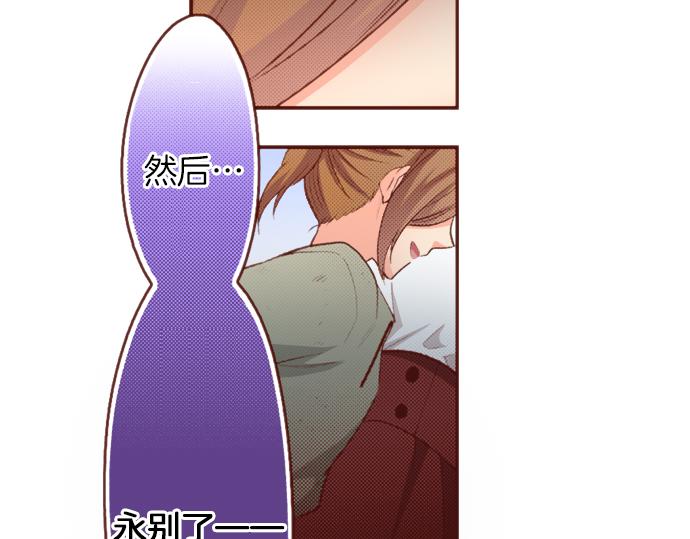 第51话 第一次的相遇46