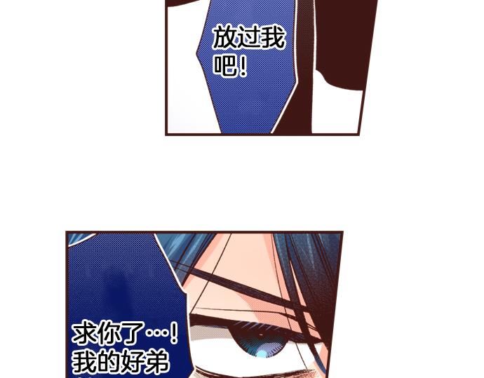第36话 胜利54