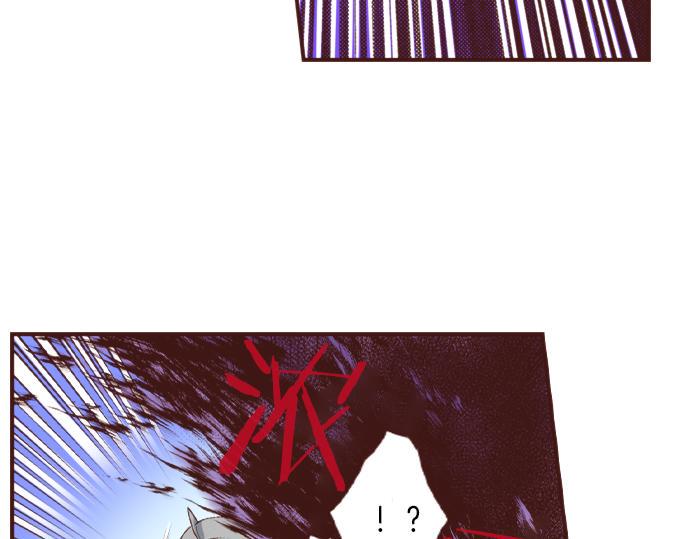 第31话 可以和我共舞吗？84
