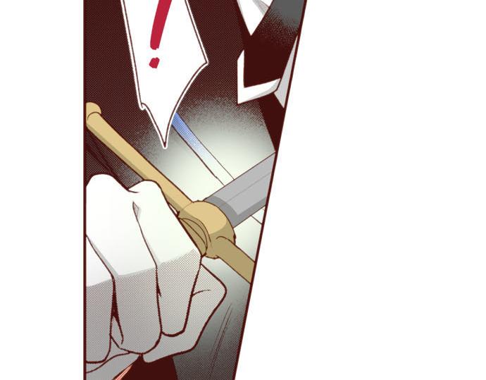 第50话 紧急危机42