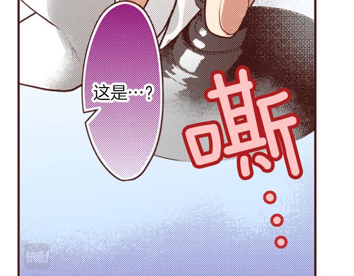 第32话 越狱70