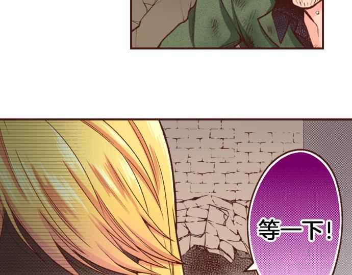 第26话 改邪归正！17