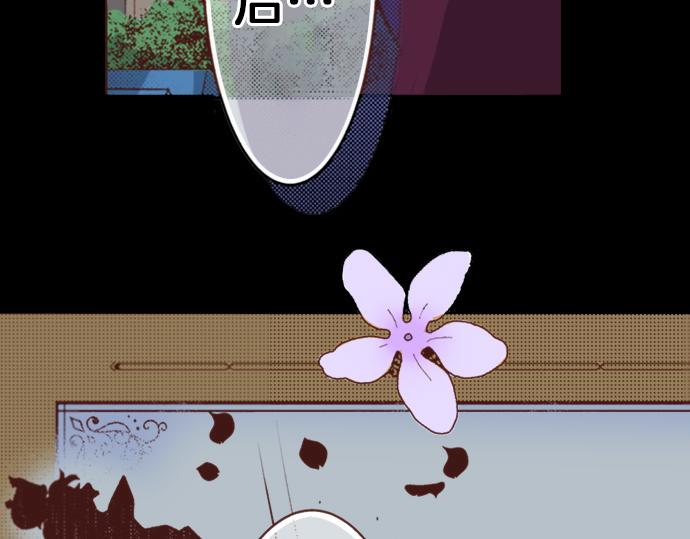 第16话 还没做好准备呢！40