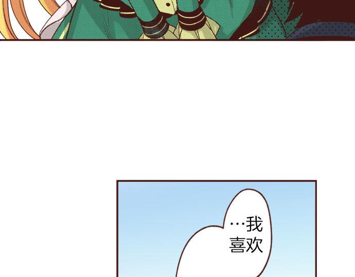 第44话 过去和现在9
