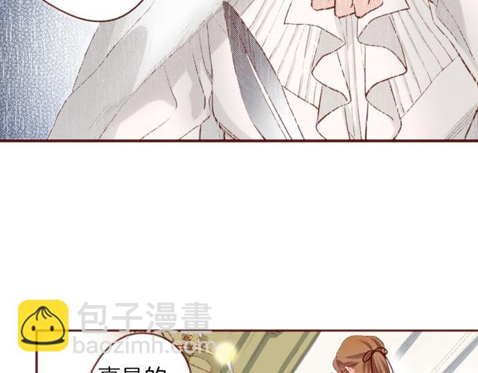 第57话 二选一！63
