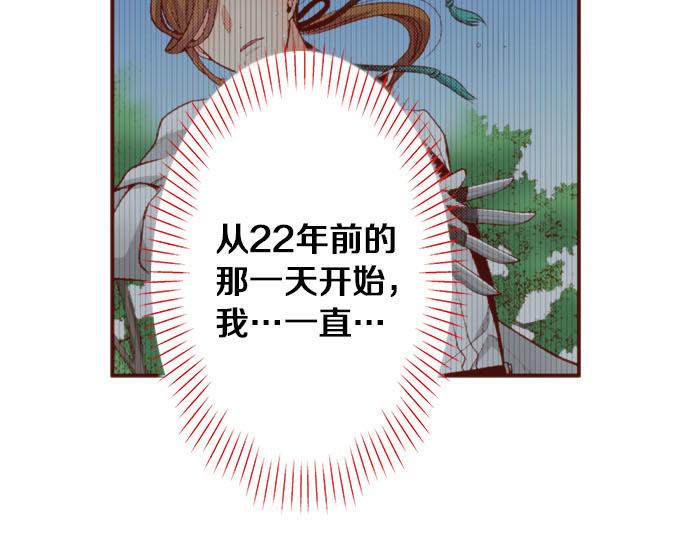 第50话 紧急危机65