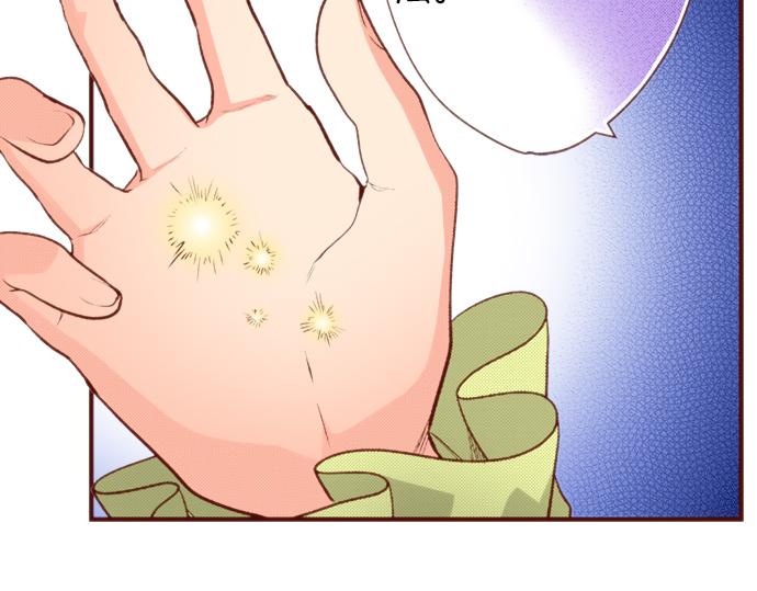 第49话 真面目72