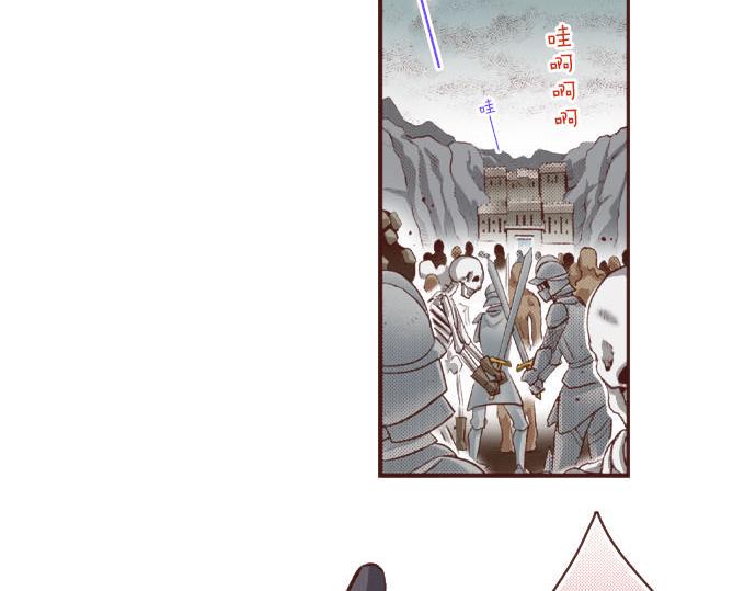 第34话 召唤魔龙！8
