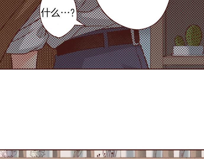 第44话 过去和现在45