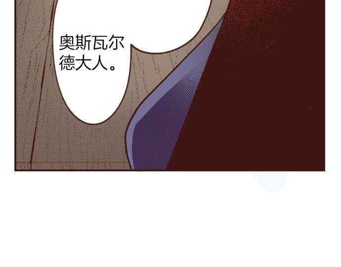 第32话 越狱47