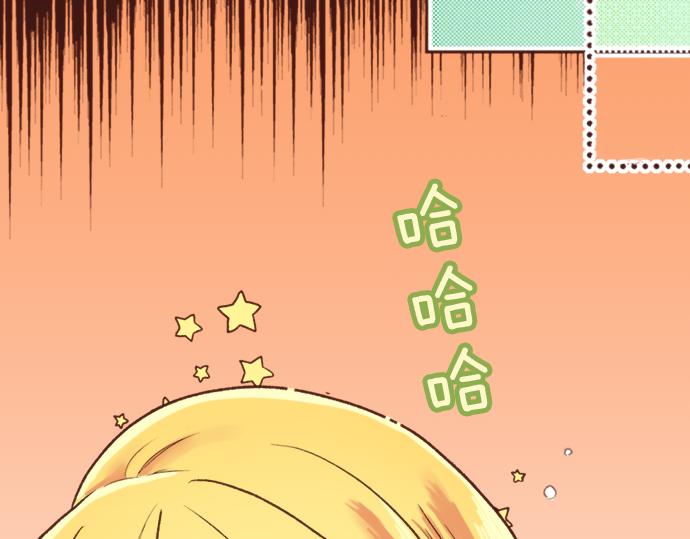 第15话 好久不见！42