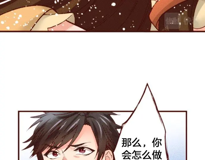 第60话 恋爱中的女人会变强！5