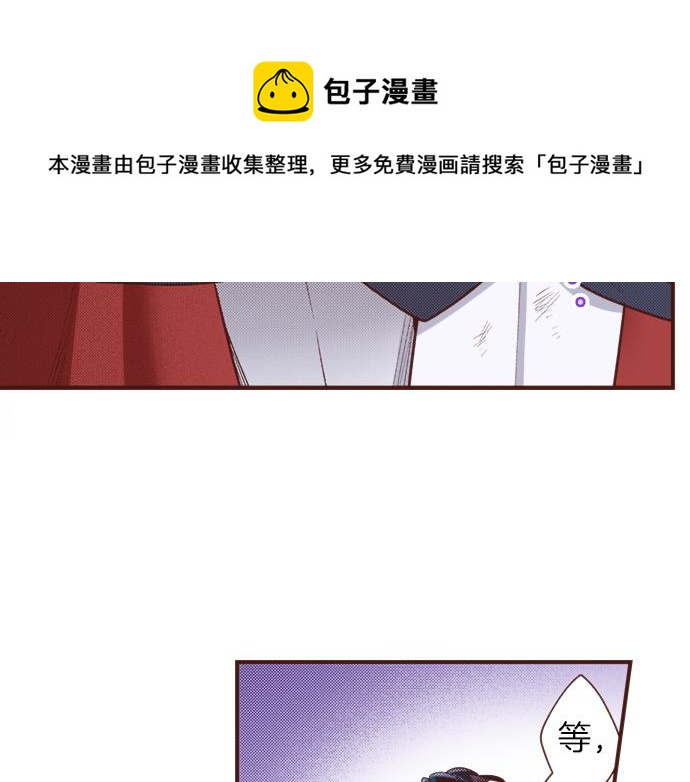 第36话 胜利52