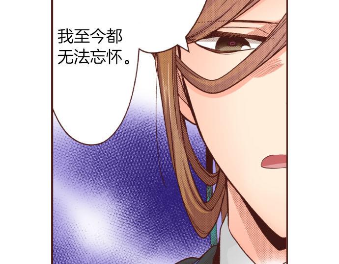 第46话 能带上我吗？59
