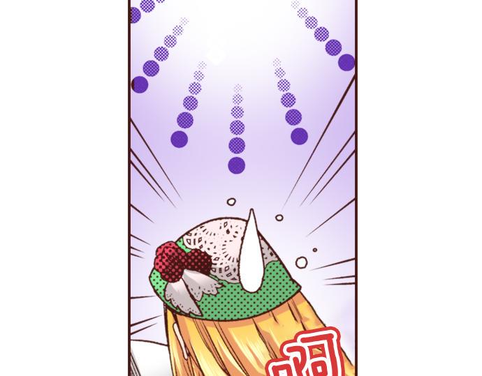 第19话 求婚23