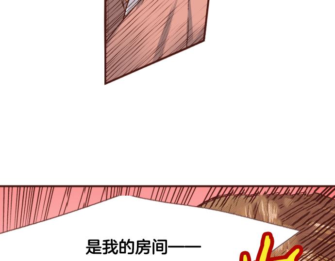 第3话 毒药！？61