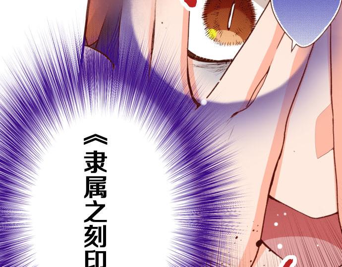 第50话 紧急危机39
