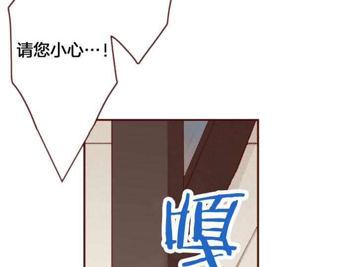 第54话 绝不放过你！66