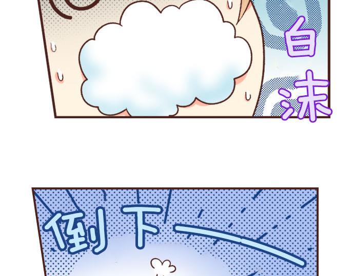 第23话 魔兽？！29