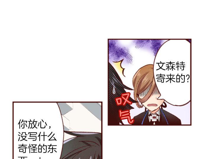 第57话 二选一！55