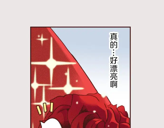 第30话 “我爱你”65