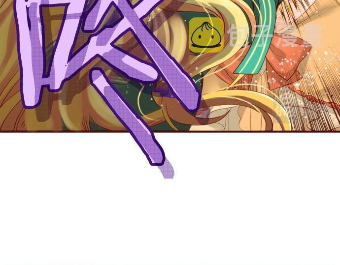 第60话 恋爱中的女人会变强！47