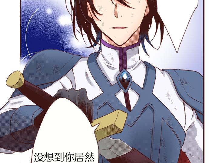 第36话 胜利50