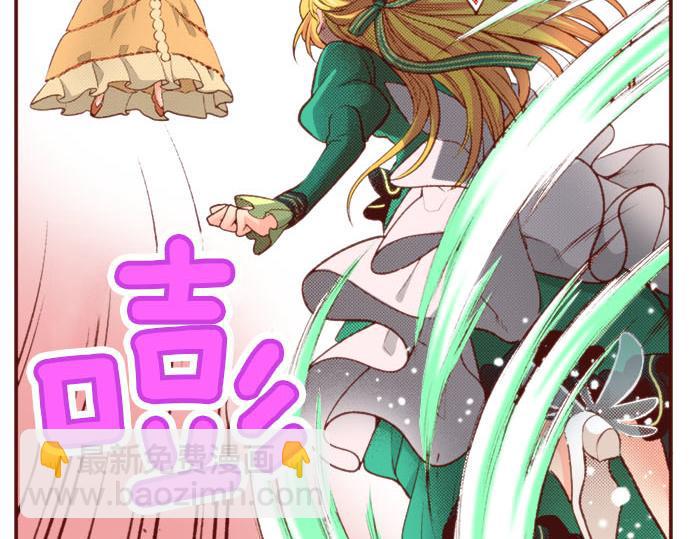 第50话 紧急危机4