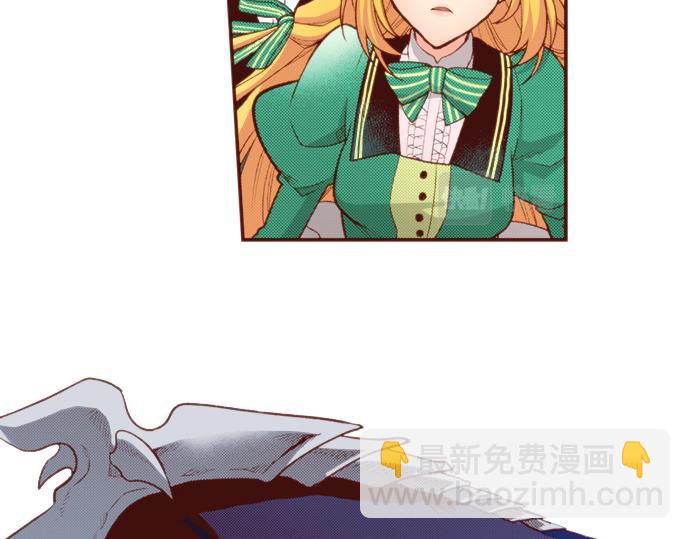 第49话 真面目55