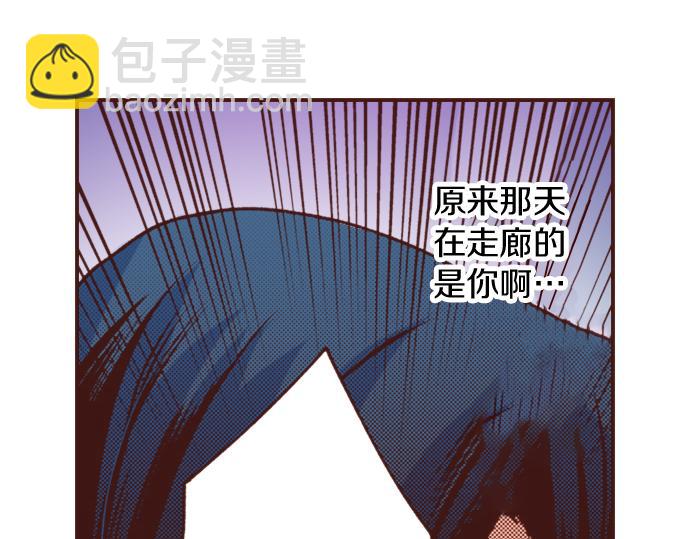 第14话 等我长大！65