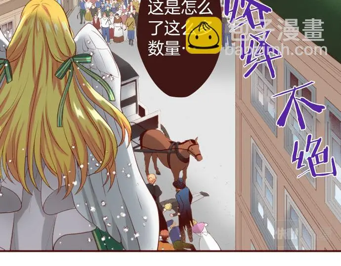 第59话 疯狂40