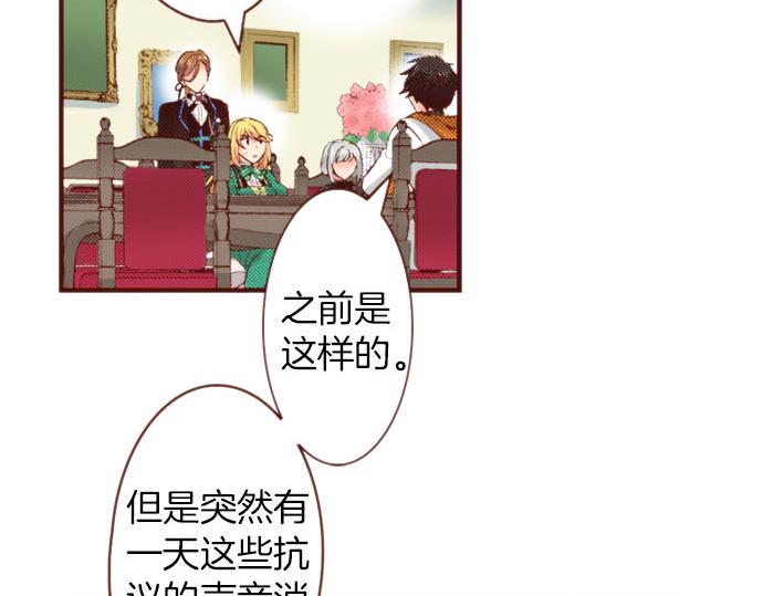 第57话 二选一！36