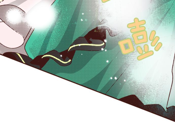 第6话 我一定会报仇的！26