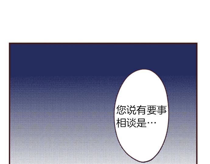 第32话 越狱27