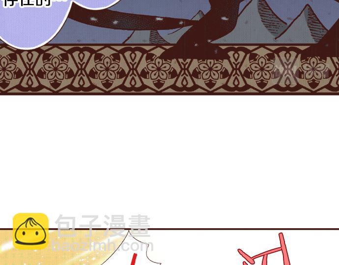 第35话 拜托你一定要活下来！9