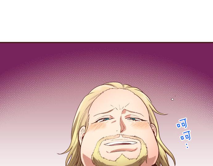 第26话 改邪归正！53
