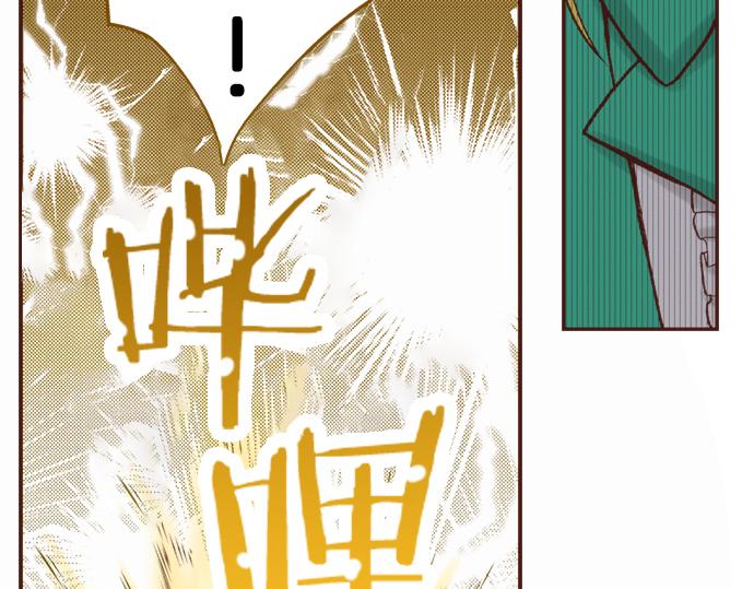 第12话 一见钟情44