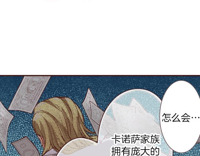 第32话 越狱35
