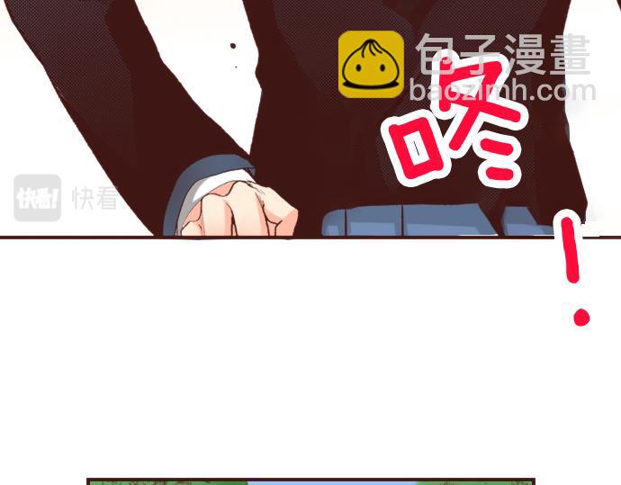 第2话 解除婚约33