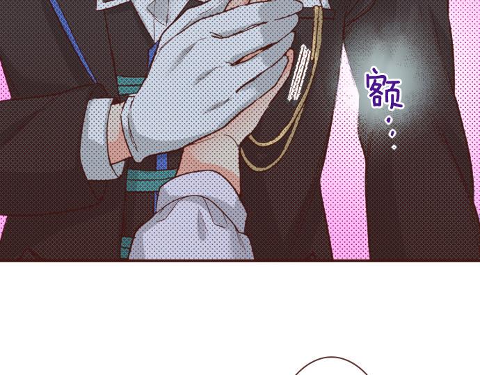 第20话 该选谁呢？26