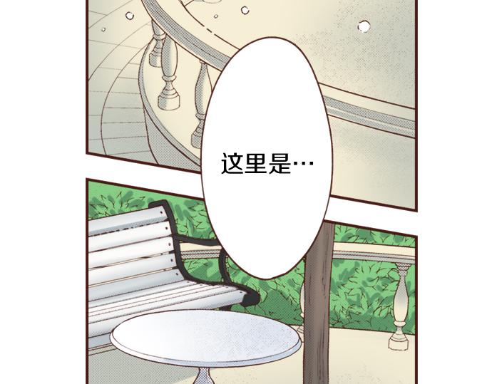 第15话 好久不见！56