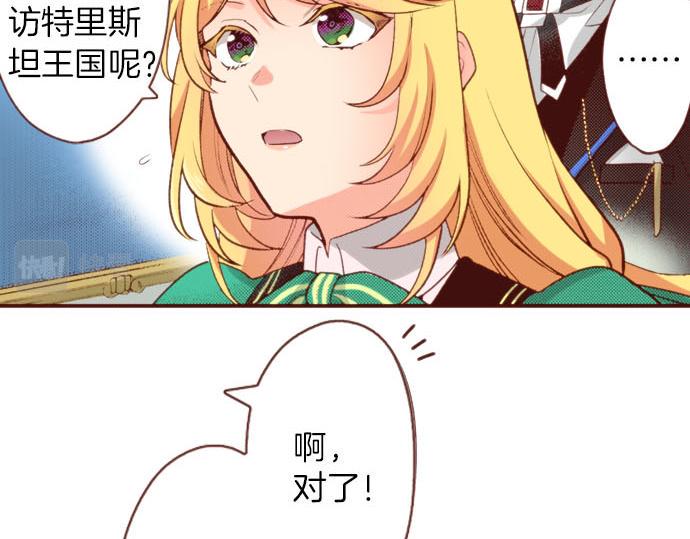 第57话 二选一！33